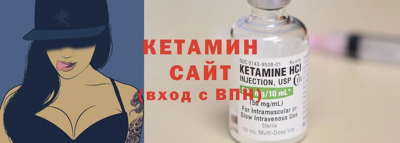 кракен   как найти закладки  Ликино-Дулёво  КЕТАМИН ketamine 